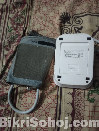 প্রসার মেসিন